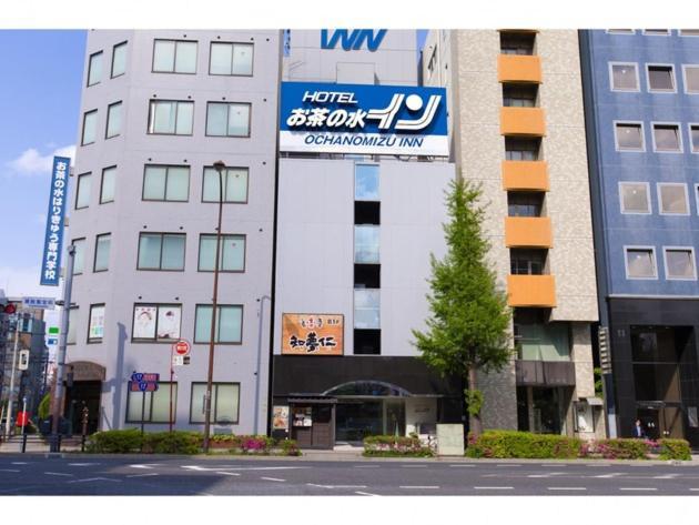 Ochanomizu Inn - Vacation Stay 90275V Токио Экстерьер фото